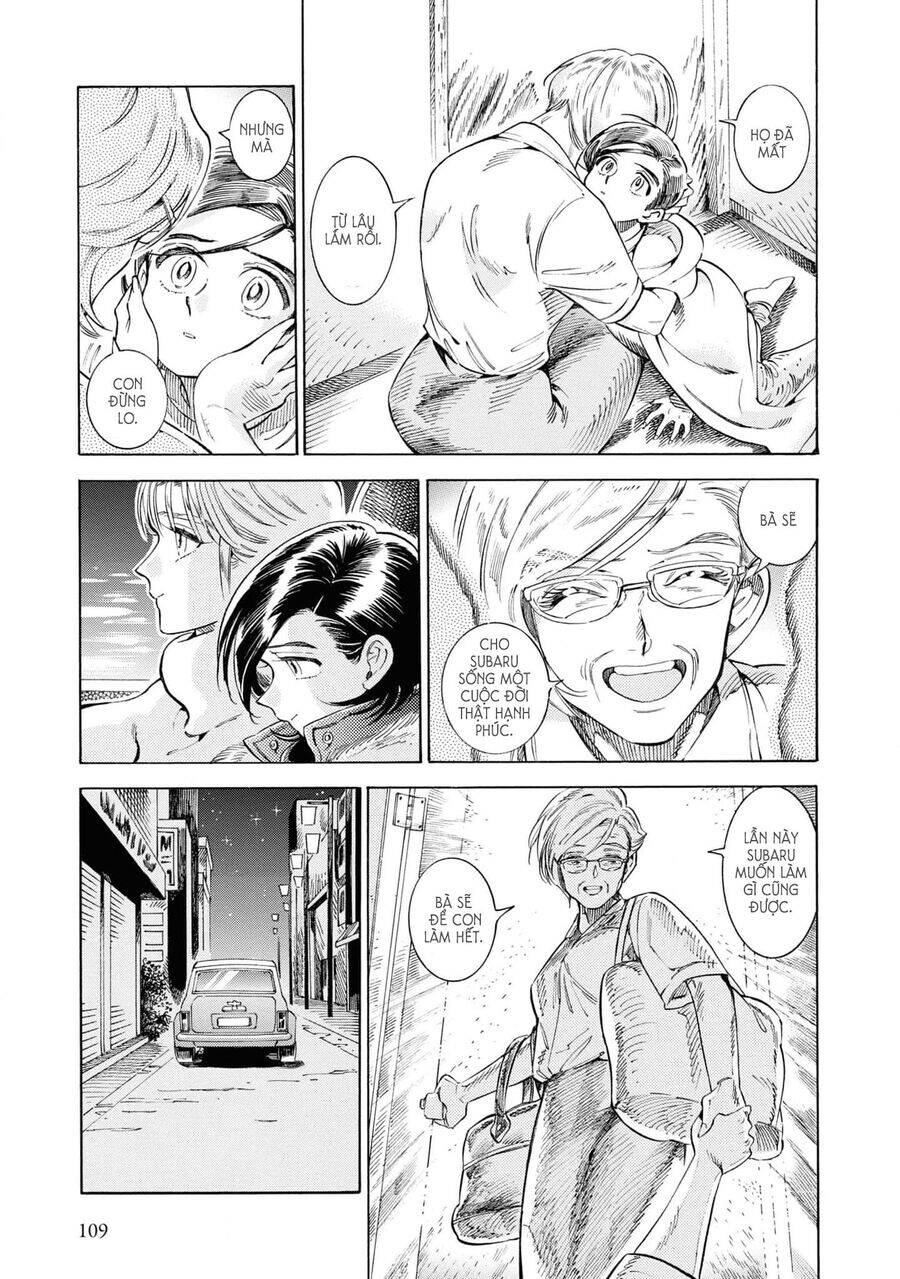 Subaru To Suu-San Chapter  29 - 26