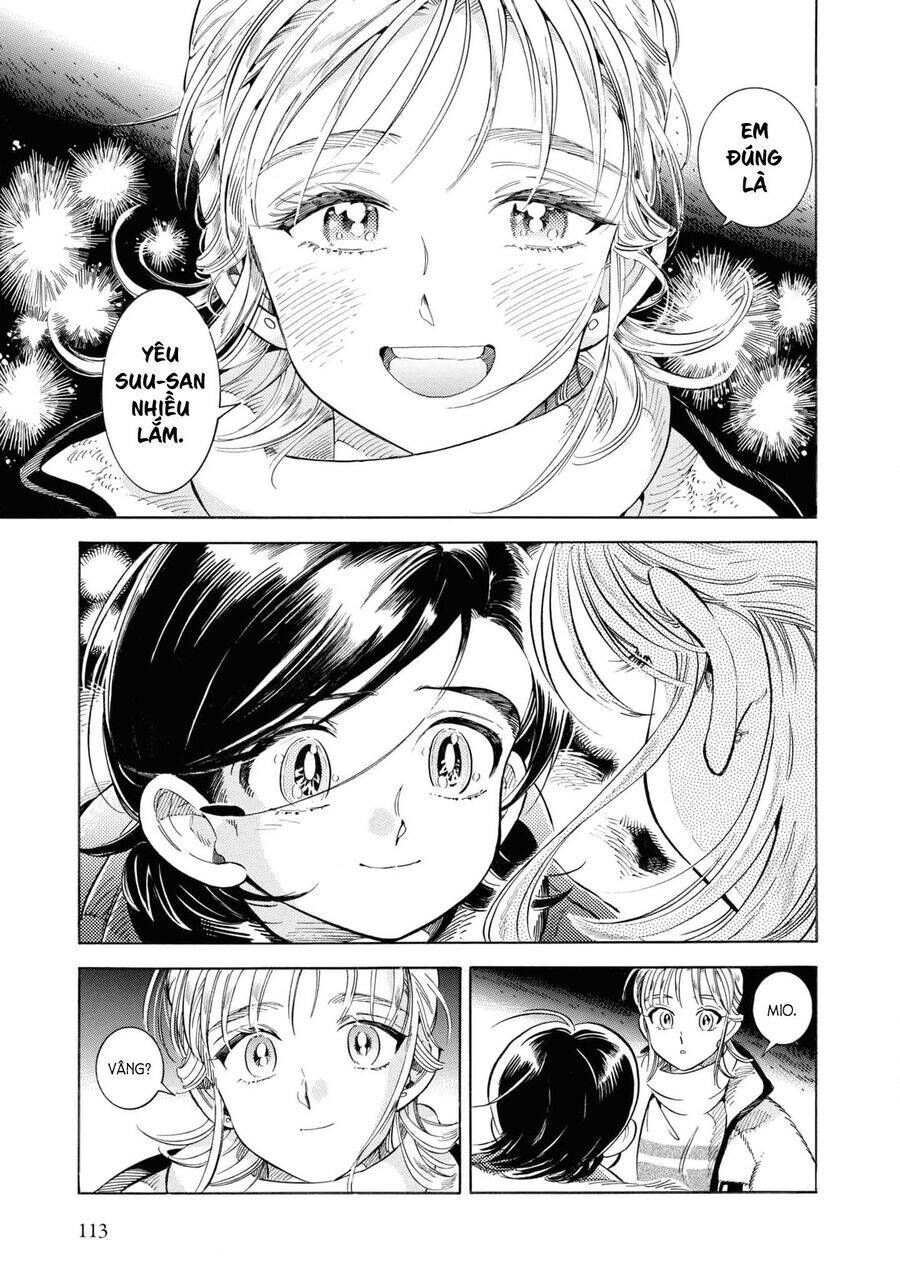 Subaru To Suu-San Chapter  29 - 29