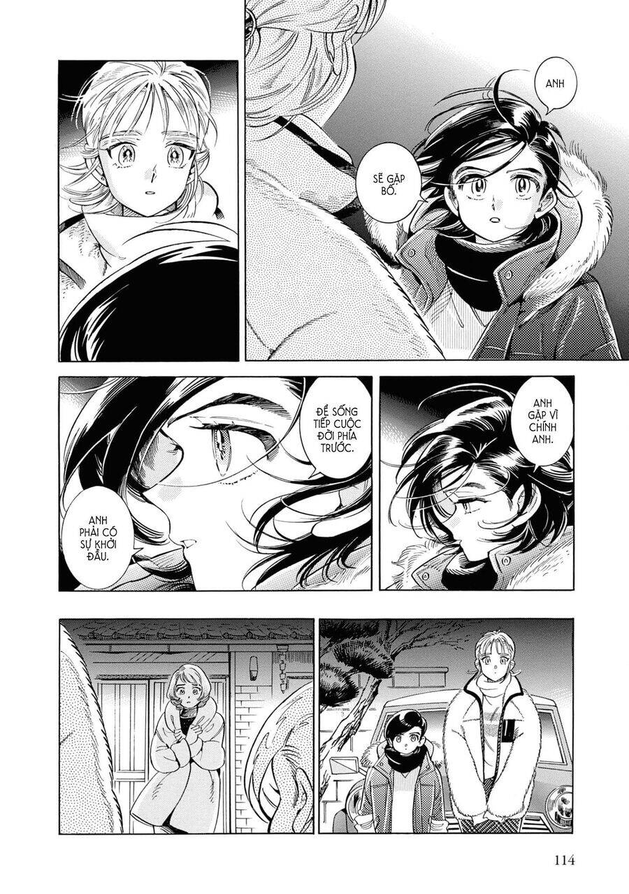 Subaru To Suu-San Chapter  29 - 30