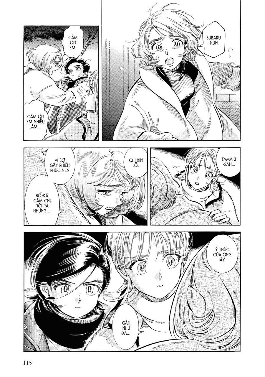 Subaru To Suu-San Chapter  29 - 31