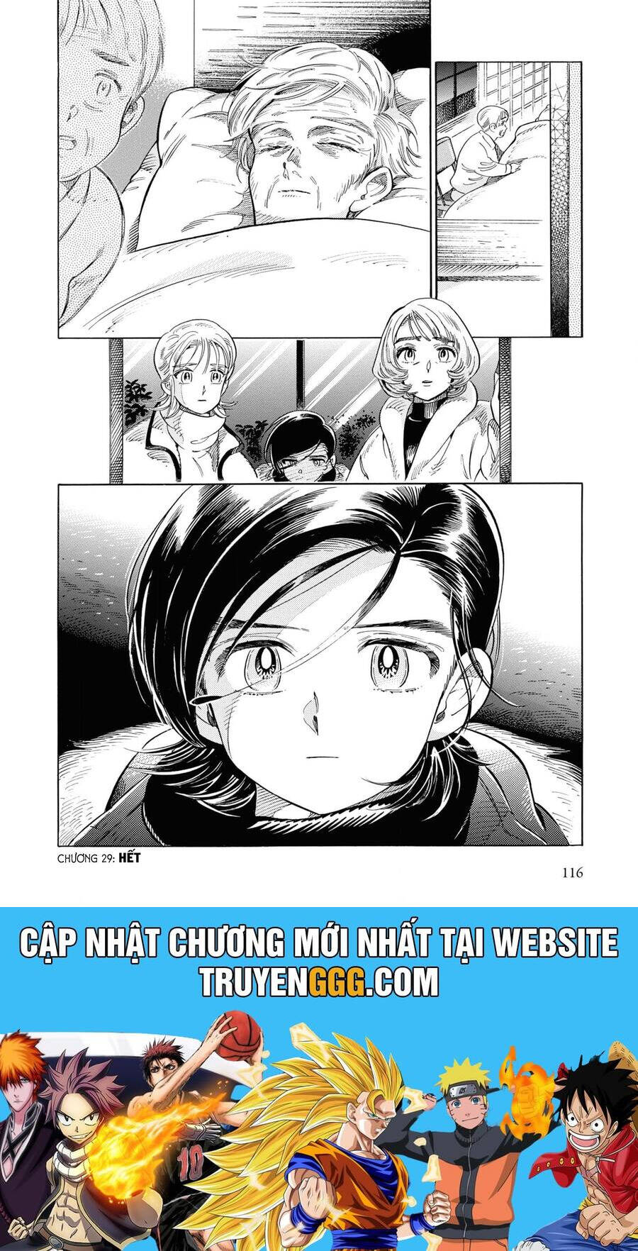 Subaru To Suu-San Chapter  29 - 32