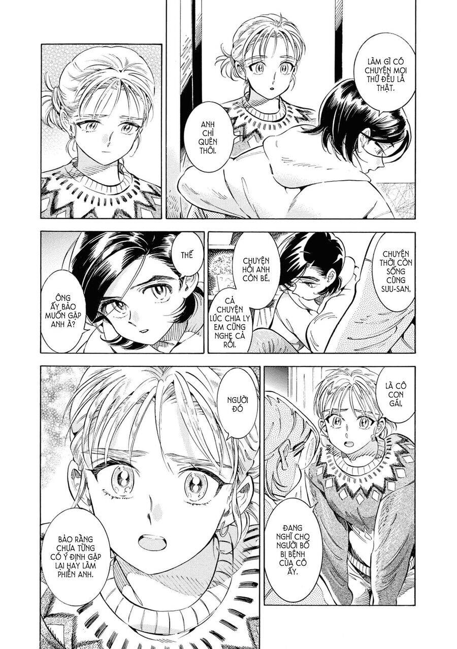 Subaru To Suu-San Chapter  29 - 6