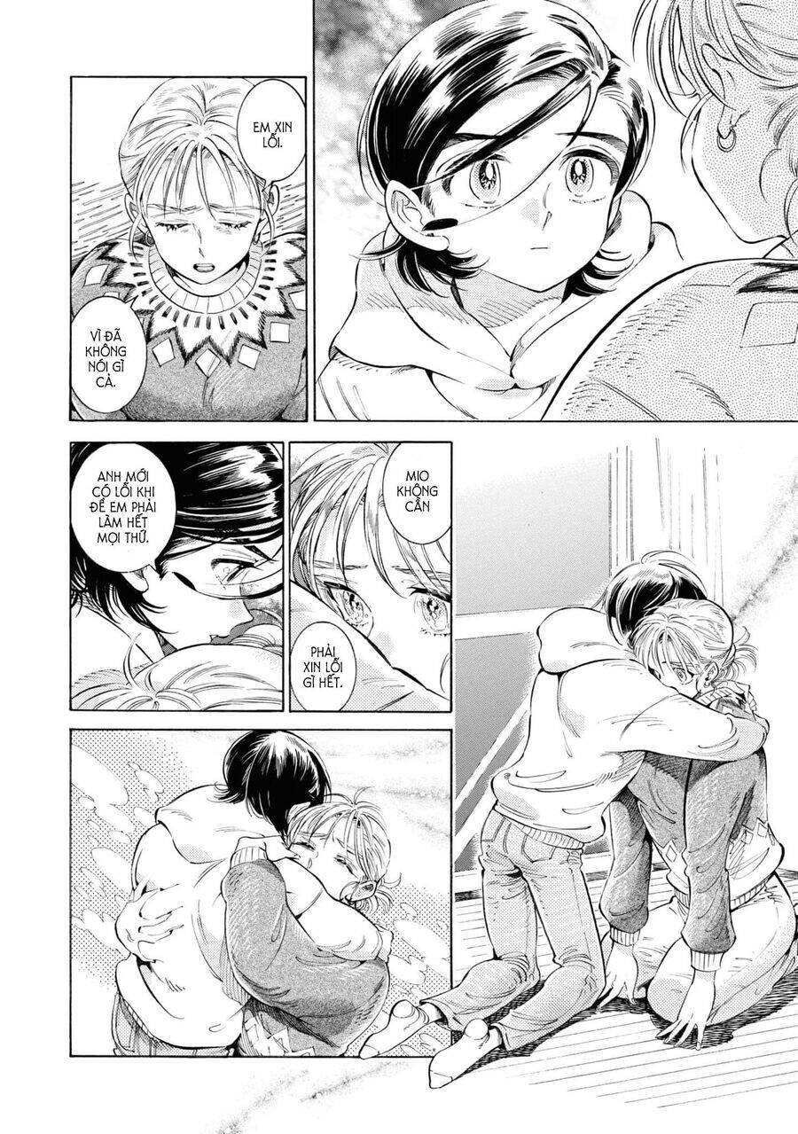 Subaru To Suu-San Chapter  29 - 7