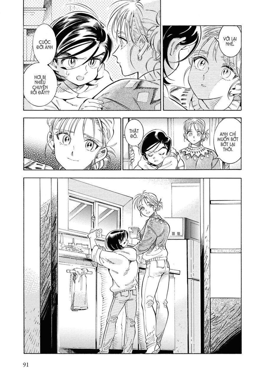 Subaru To Suu-San Chapter  29 - 8
