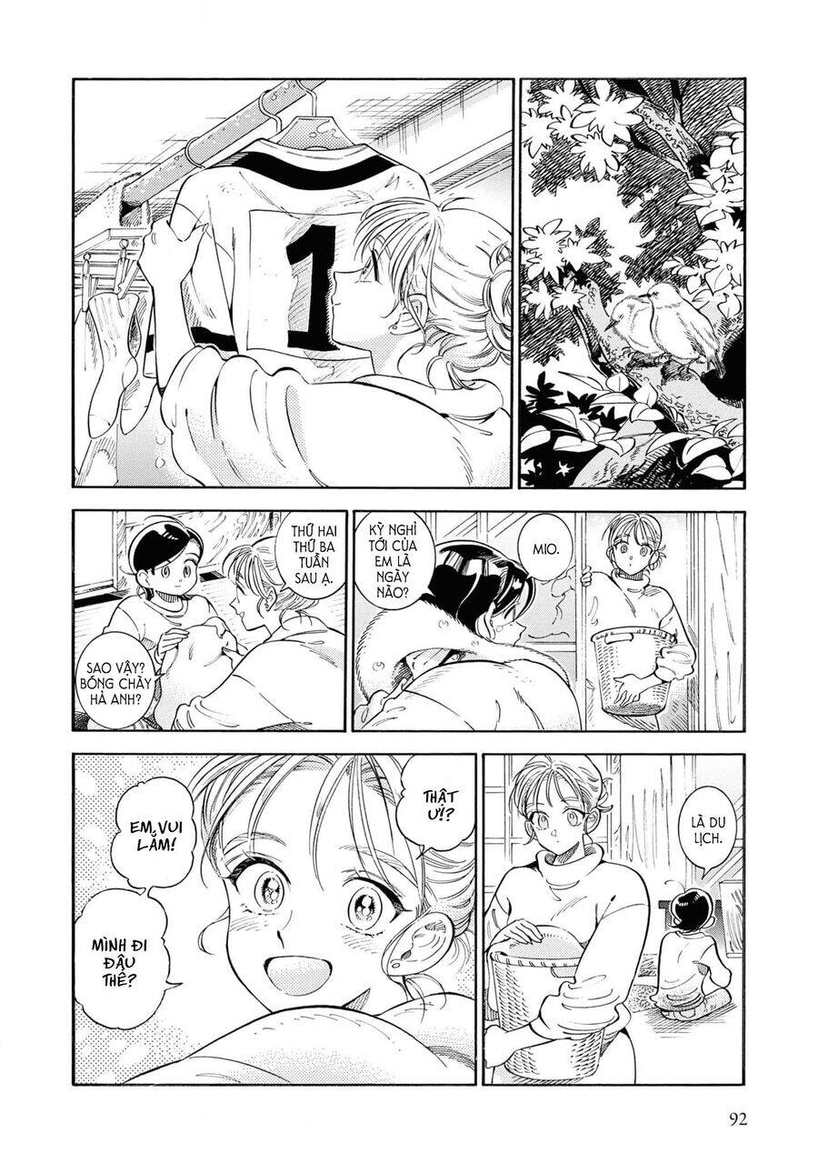 Subaru To Suu-San Chapter  29 - 9
