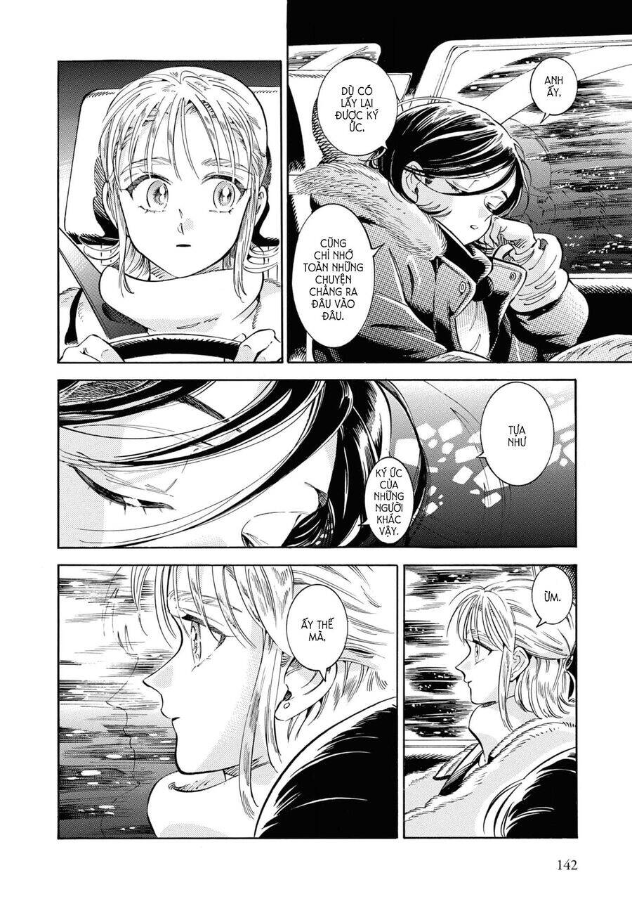 Subaru To Suu-San Chapter  30 - 26