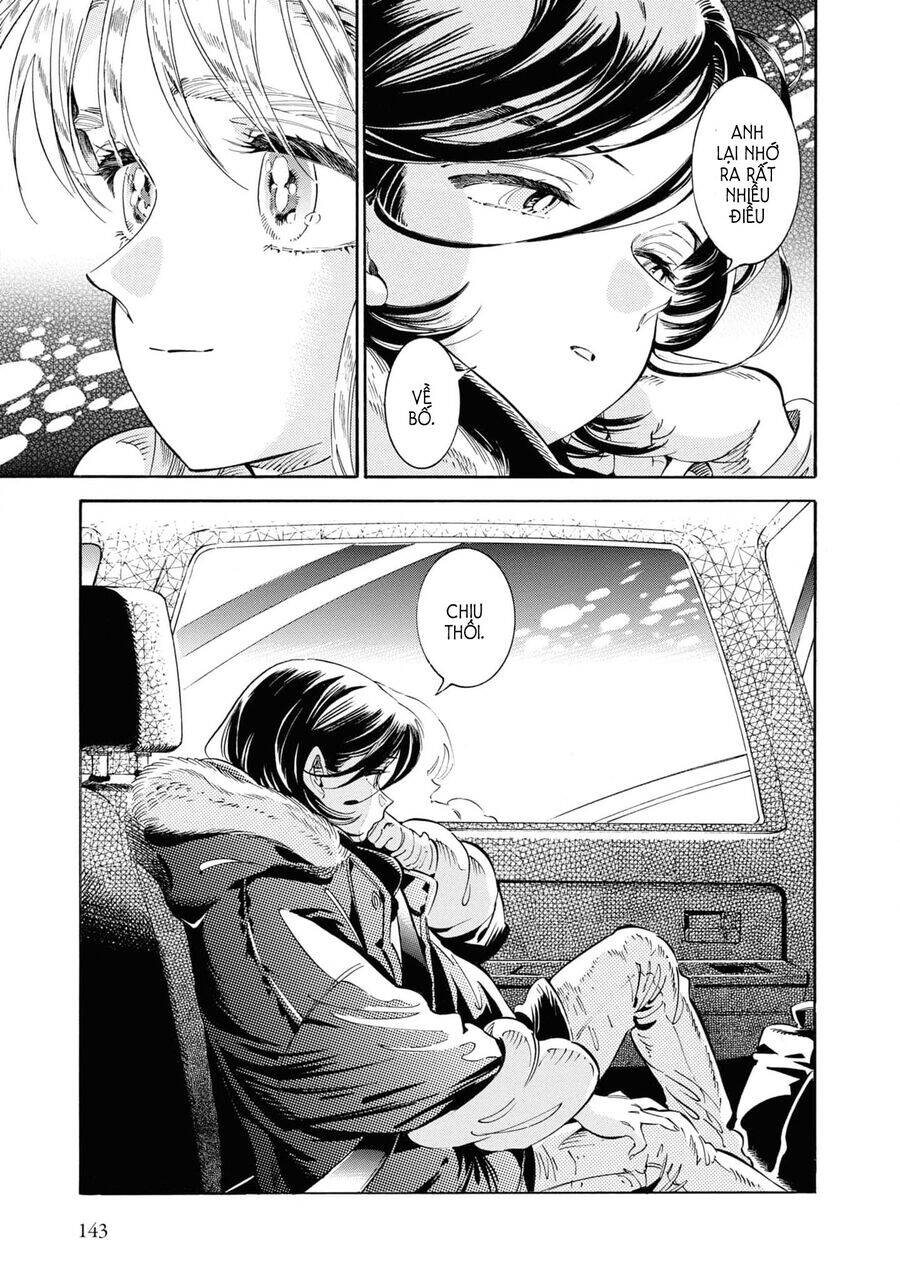 Subaru To Suu-San Chapter  30 - 27