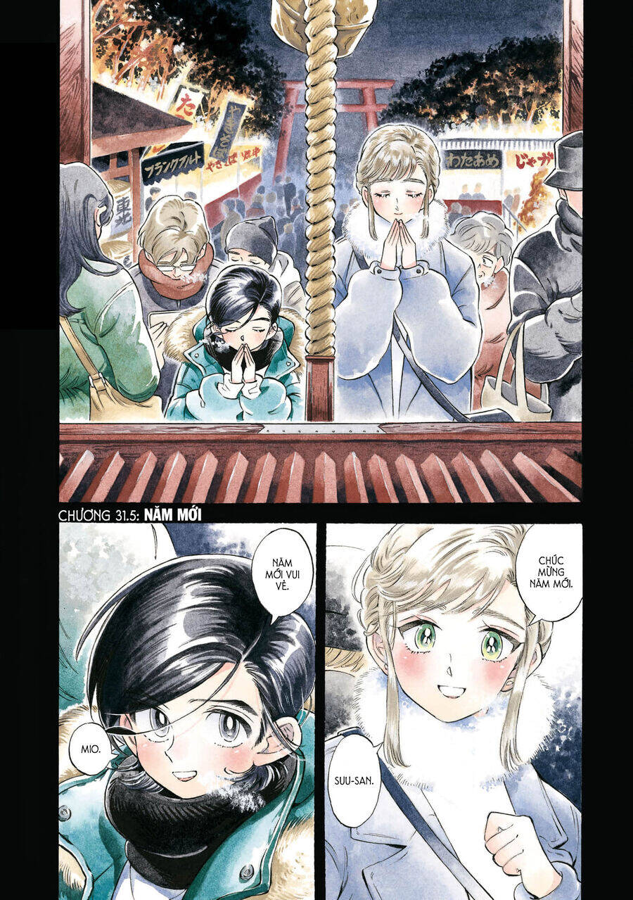 Subaru To Suu-San Chapter  31.5 - 7