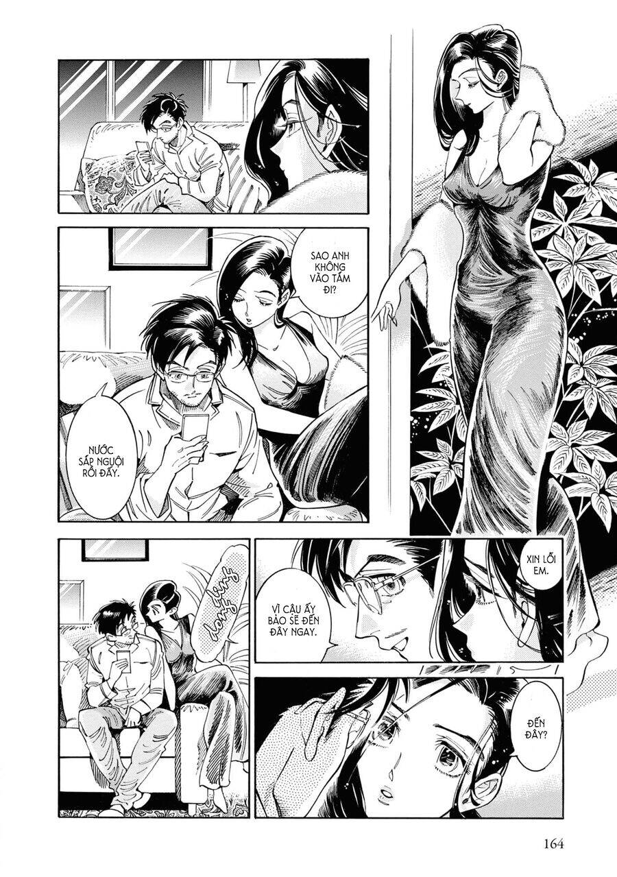 Subaru To Suu-San Chapter  31 - 21