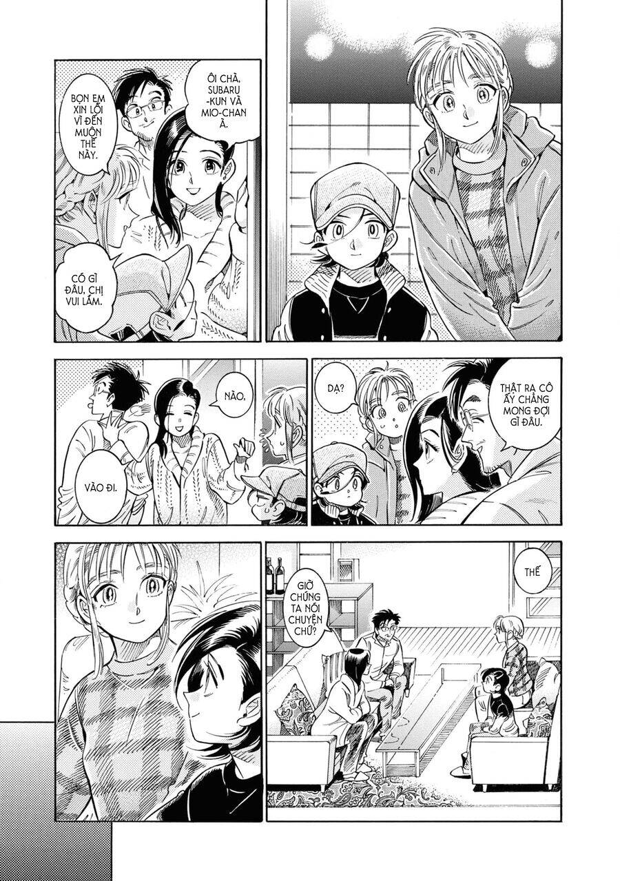Subaru To Suu-San Chapter  31 - 22