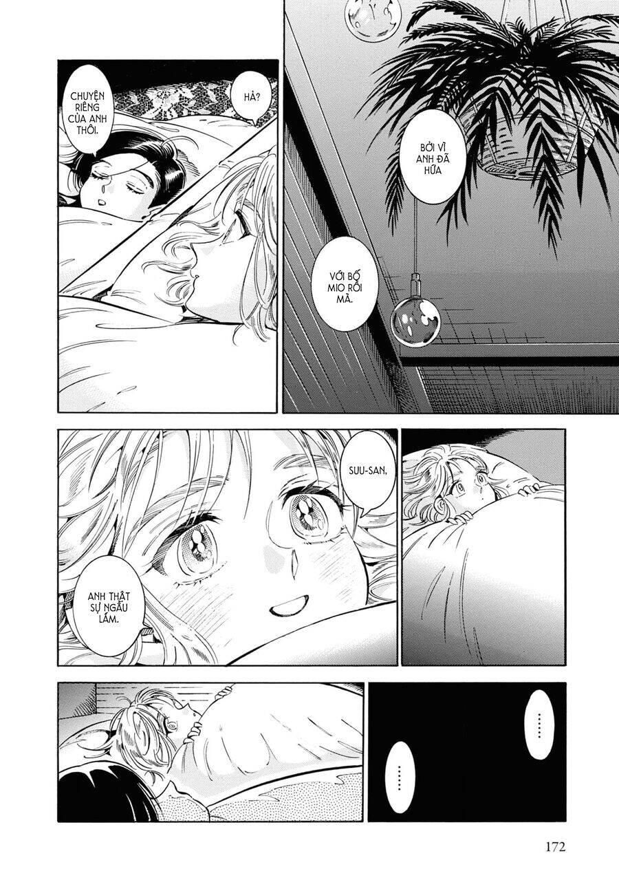 Subaru To Suu-San Chapter  31 - 29