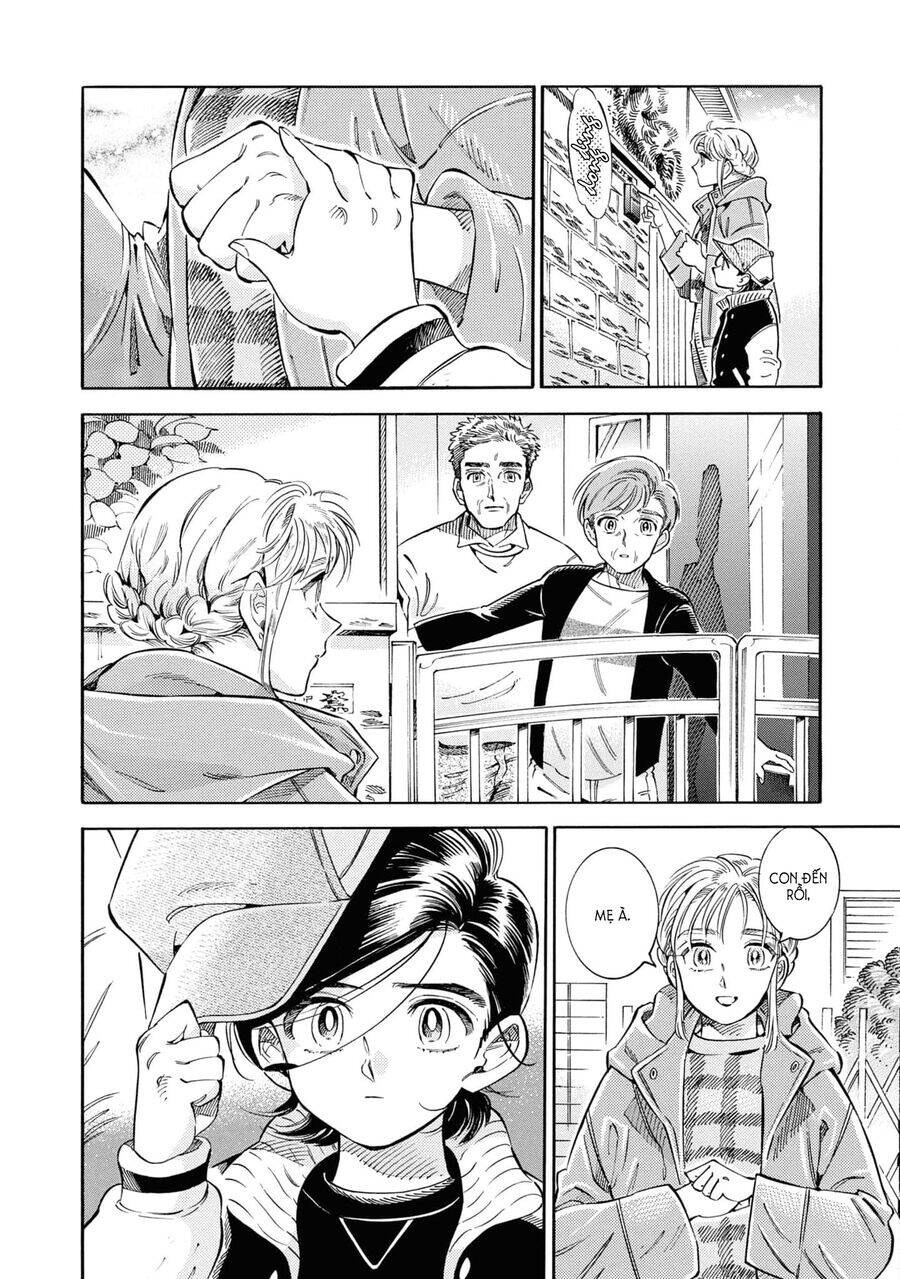 Subaru To Suu-San Chapter  31 - 7