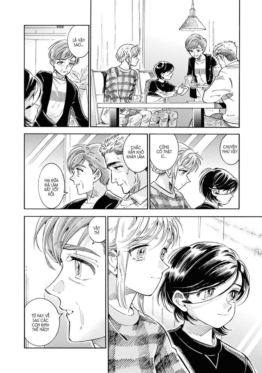 Subaru To Suu-San Chapter  31 - 9