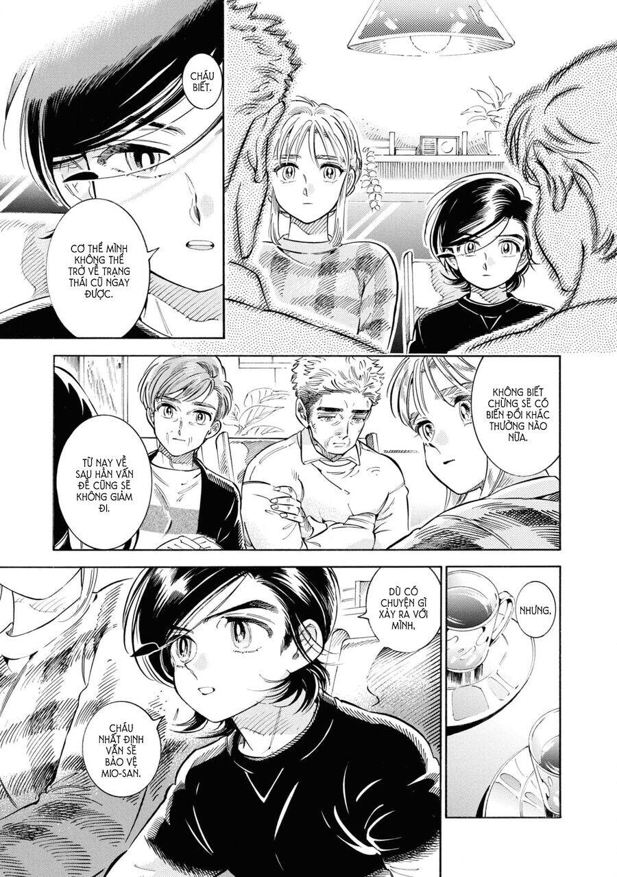 Subaru To Suu-San Chapter  31 - 10