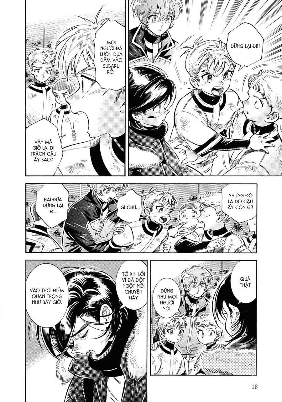 Subaru To Suu-San Chapter  32 - 11
