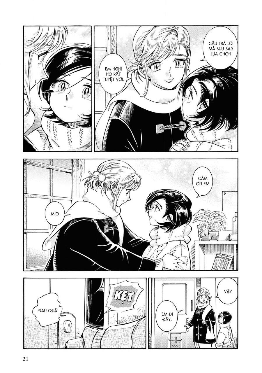 Subaru To Suu-San Chapter  32 - 14