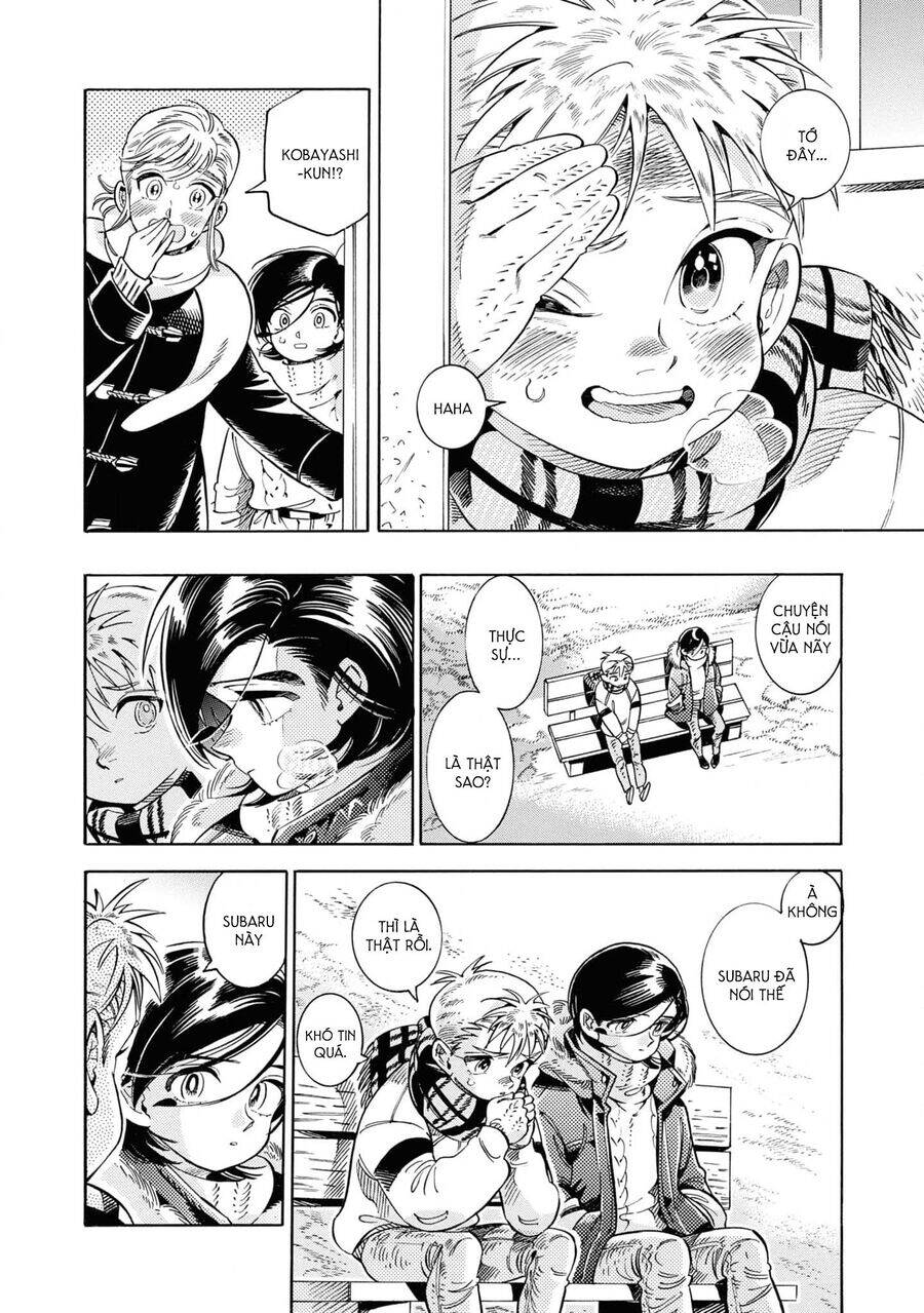 Subaru To Suu-San Chapter  32 - 15