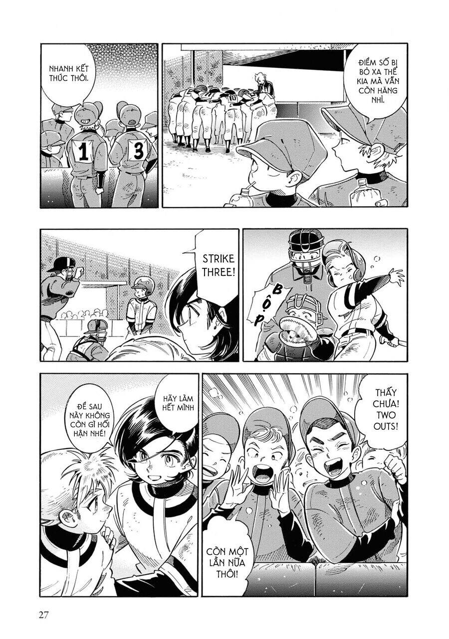 Subaru To Suu-San Chapter  32 - 20