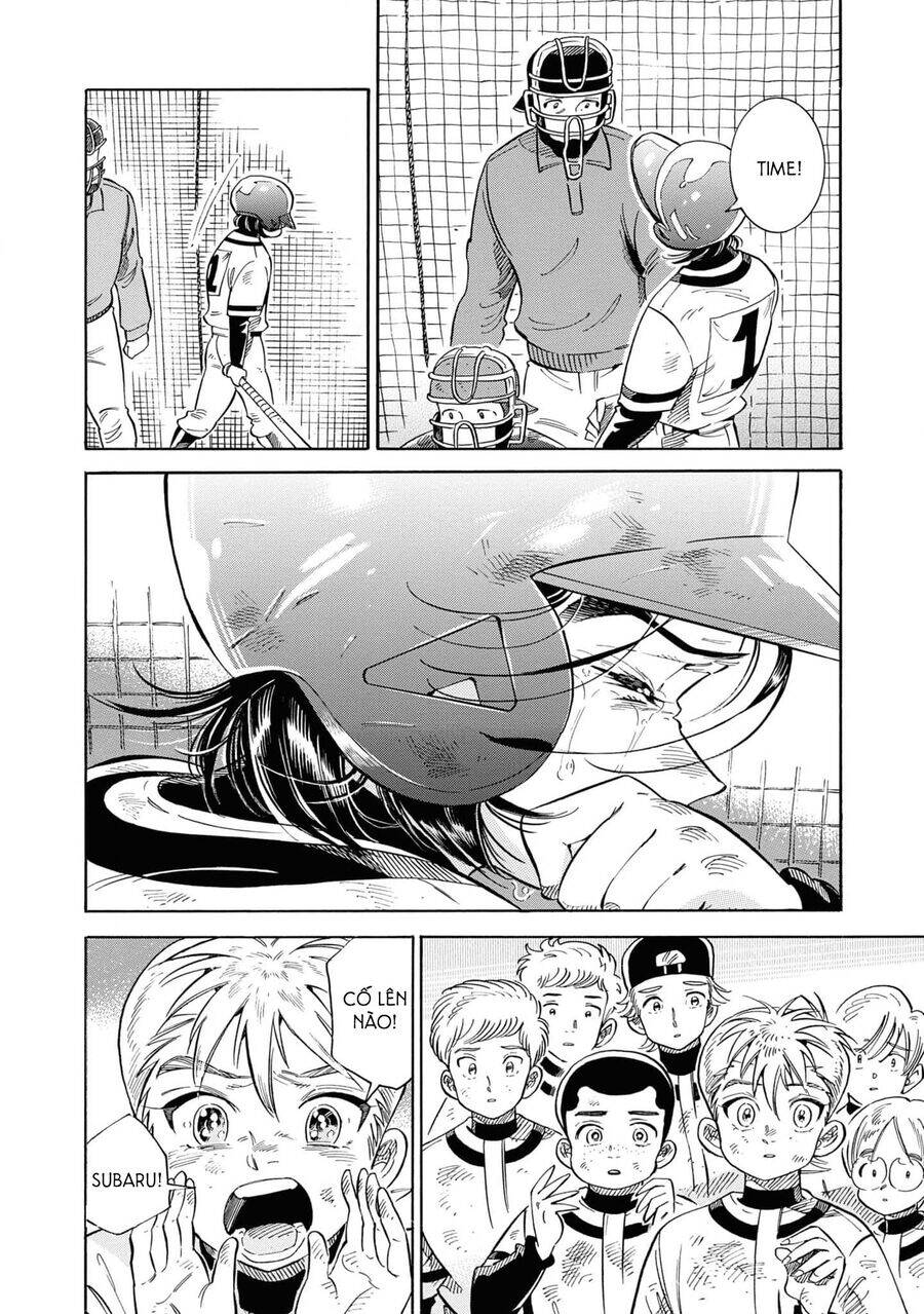 Subaru To Suu-San Chapter  32 - 25