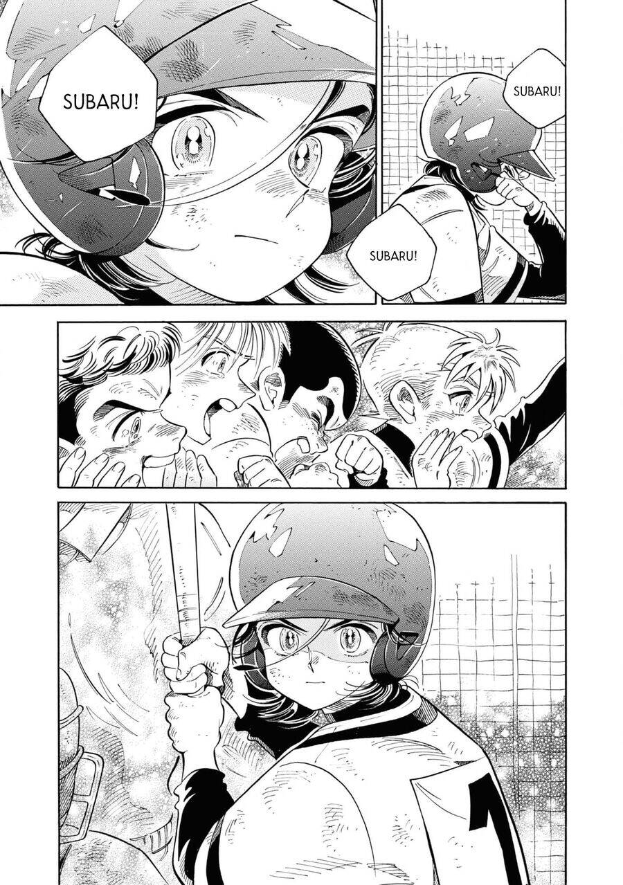 Subaru To Suu-San Chapter  32 - 26