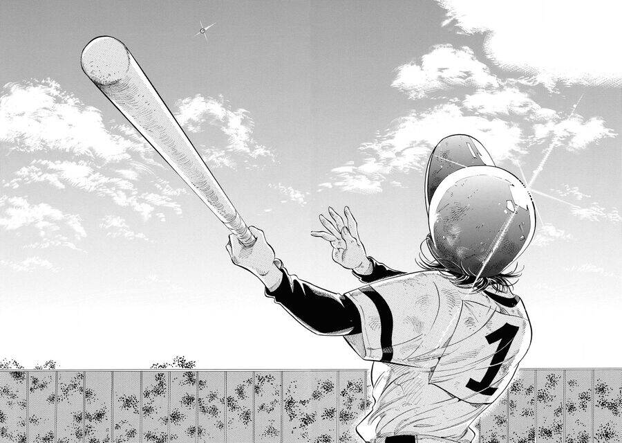 Subaru To Suu-San Chapter  32 - 27