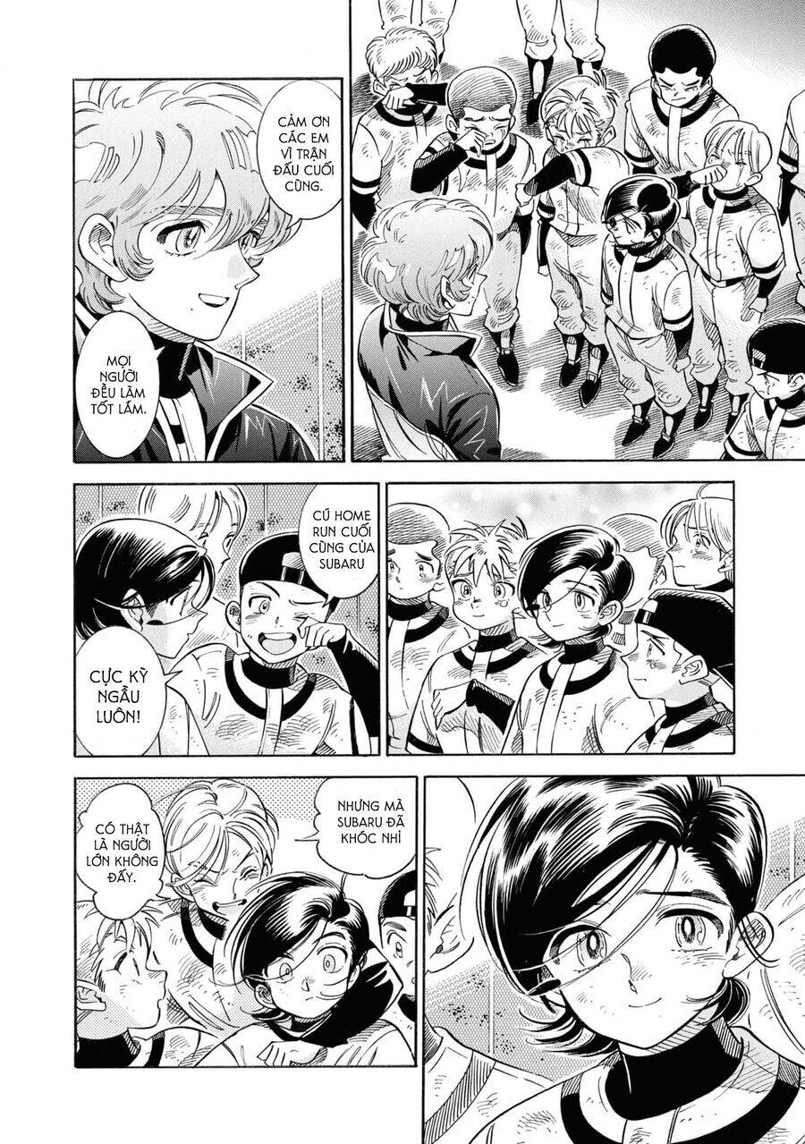 Subaru To Suu-San Chapter  32 - 28
