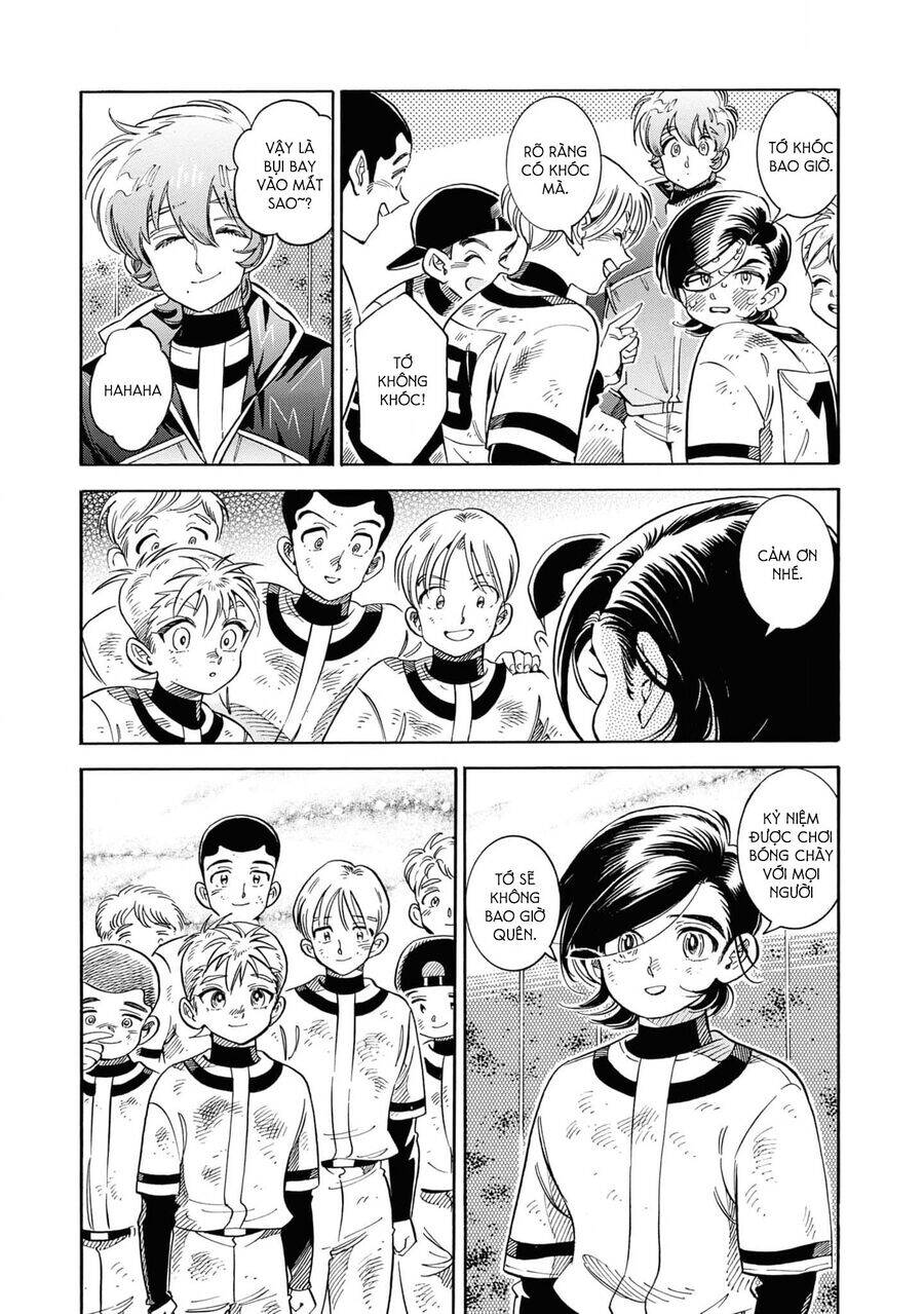 Subaru To Suu-San Chapter  32 - 29