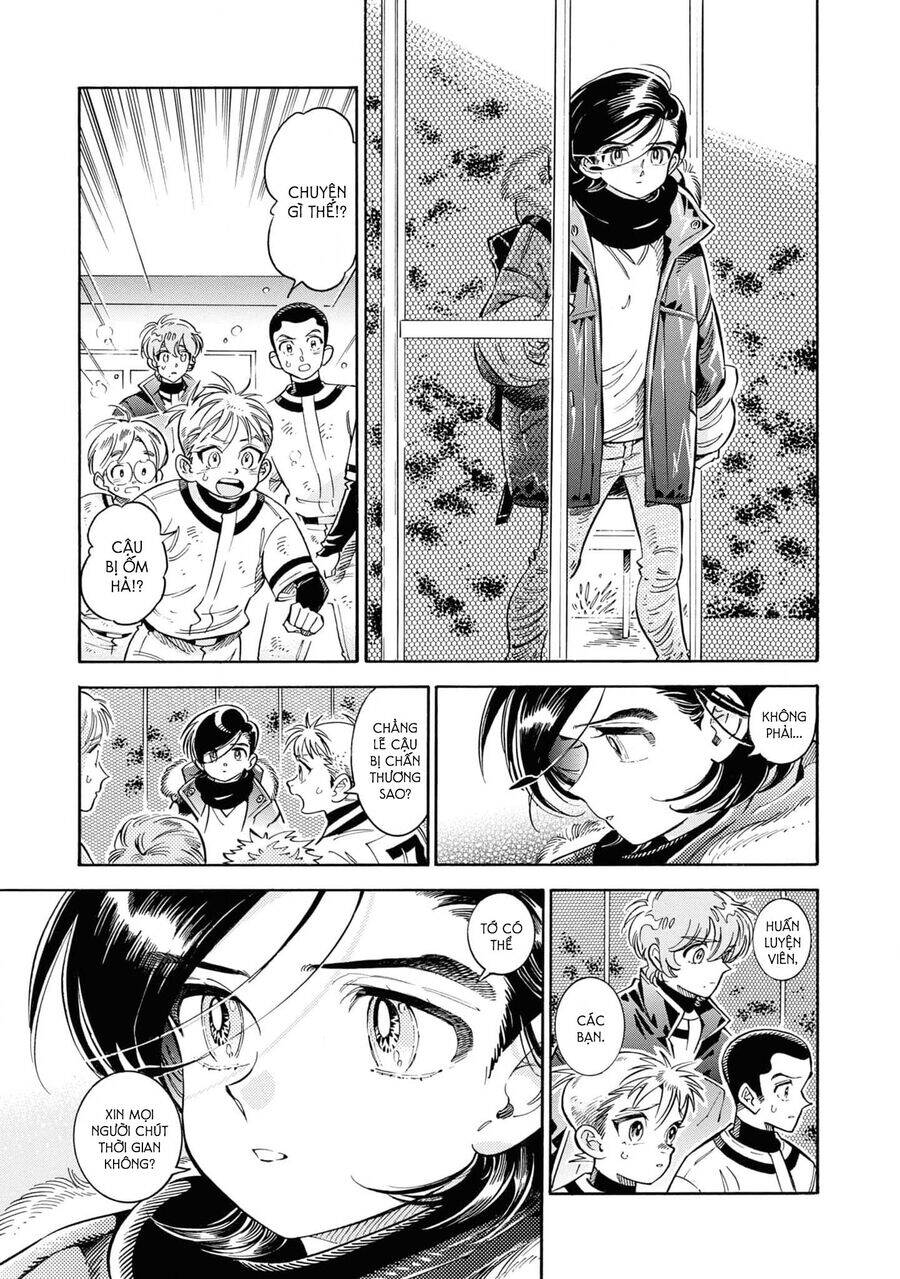 Subaru To Suu-San Chapter  32 - 6
