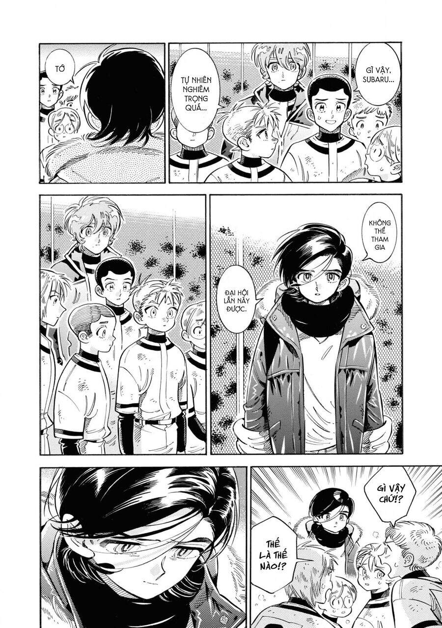 Subaru To Suu-San Chapter  32 - 7