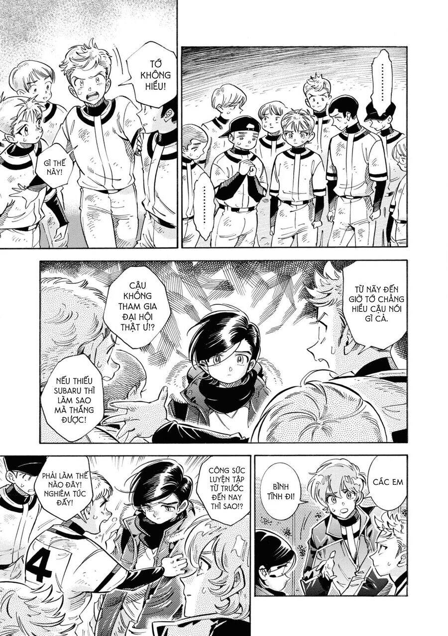 Subaru To Suu-San Chapter  32 - 10