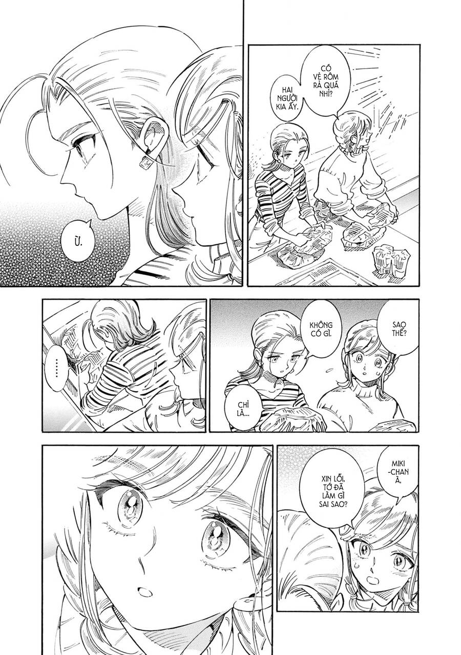 Subaru To Suu-San Chapter  33 - 16