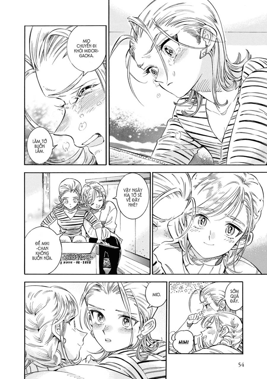 Subaru To Suu-San Chapter  33 - 17