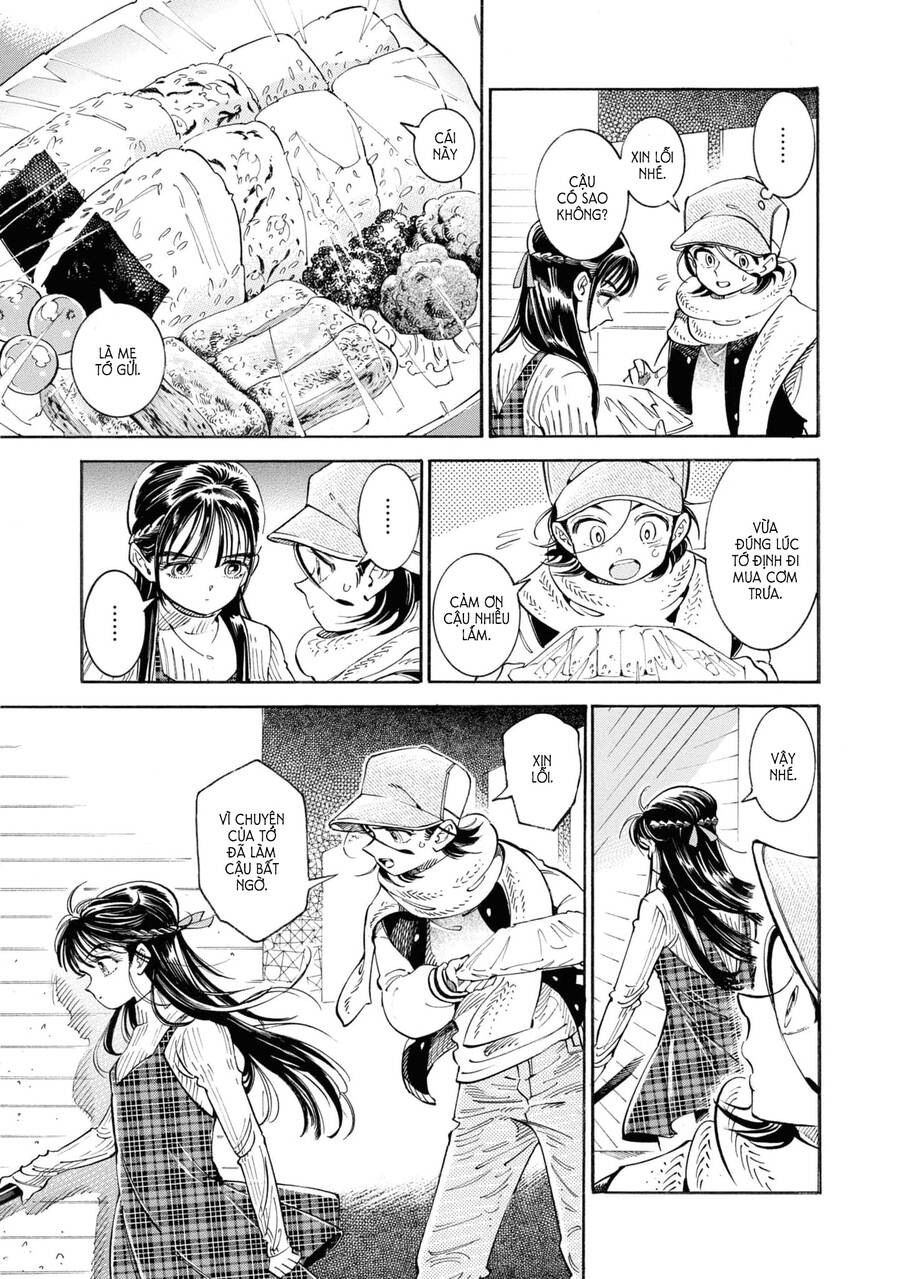 Subaru To Suu-San Chapter  33 - 20