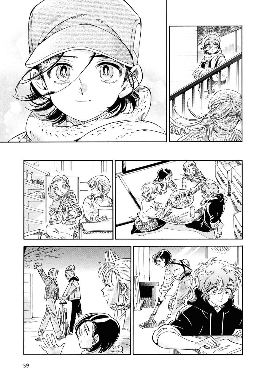 Subaru To Suu-San Chapter  33 - 22