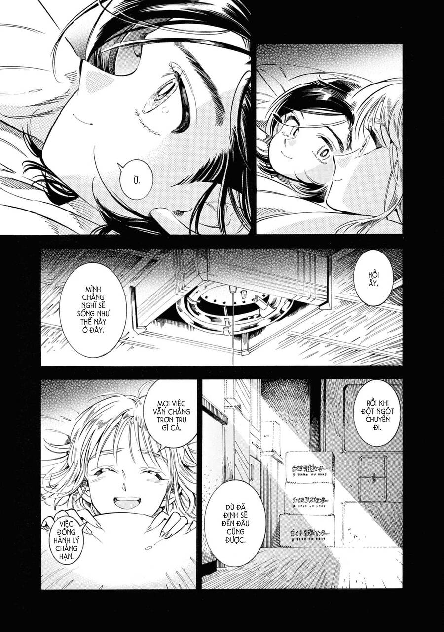 Subaru To Suu-San Chapter  33 - 24