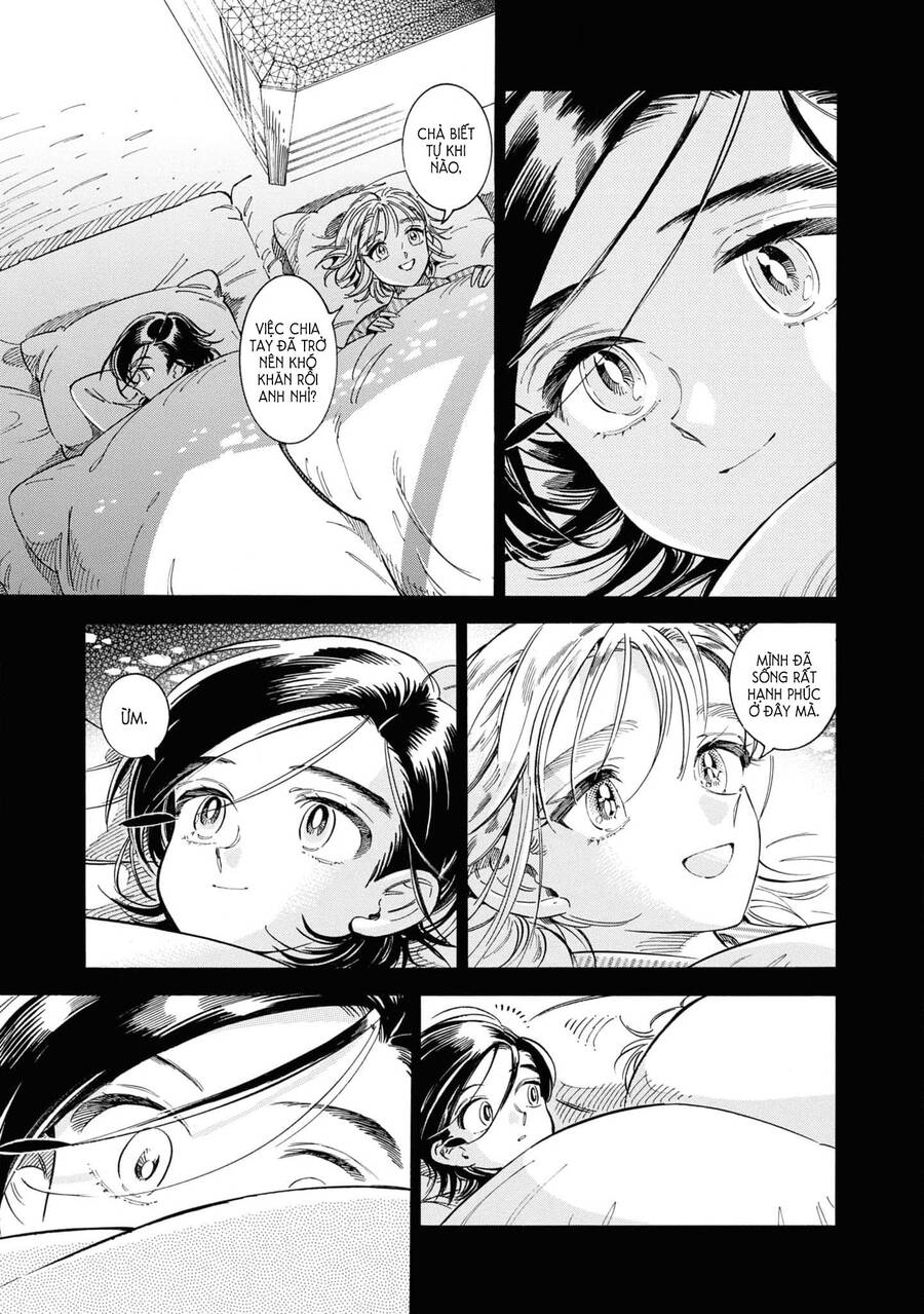 Subaru To Suu-San Chapter  33 - 26
