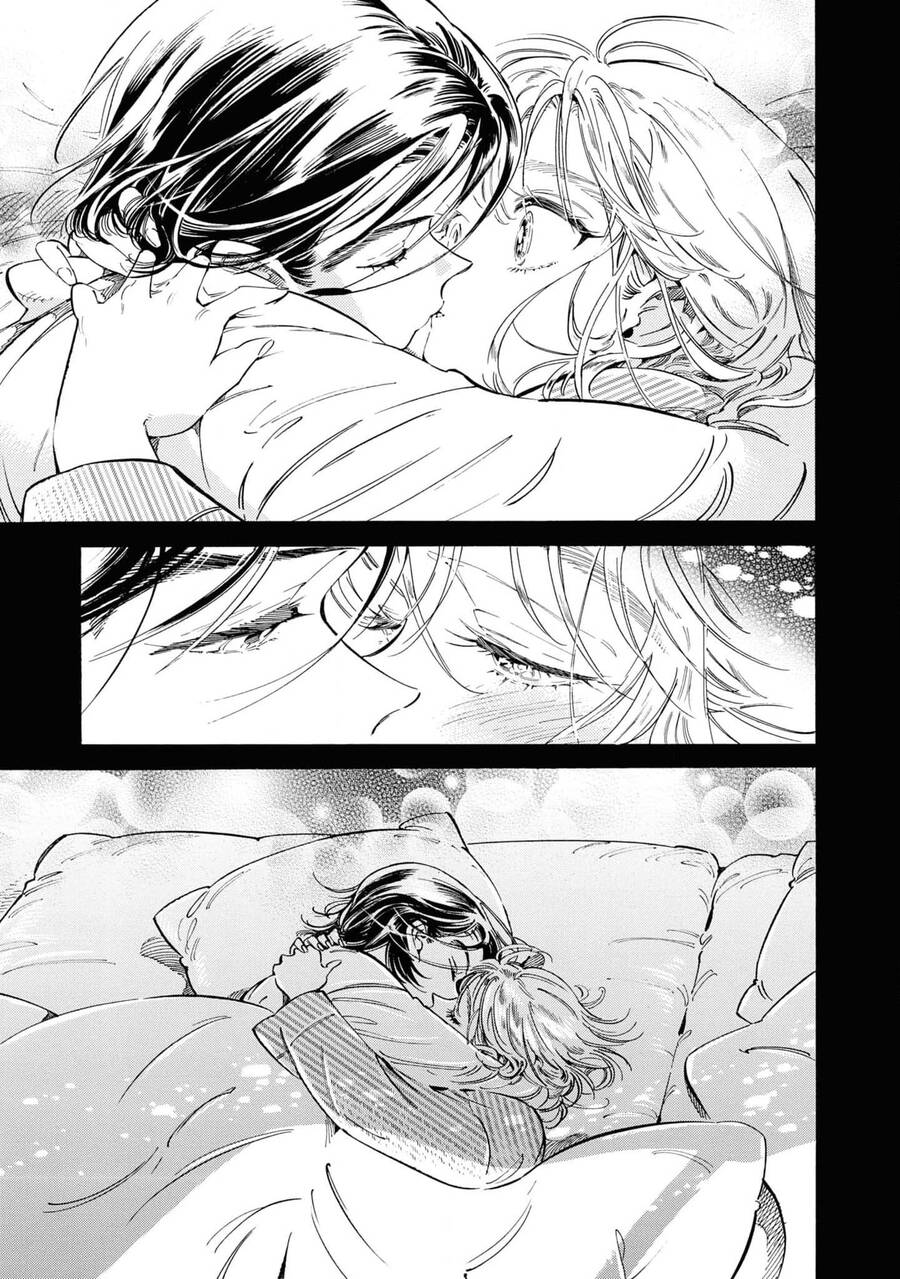 Subaru To Suu-San Chapter  33 - 28