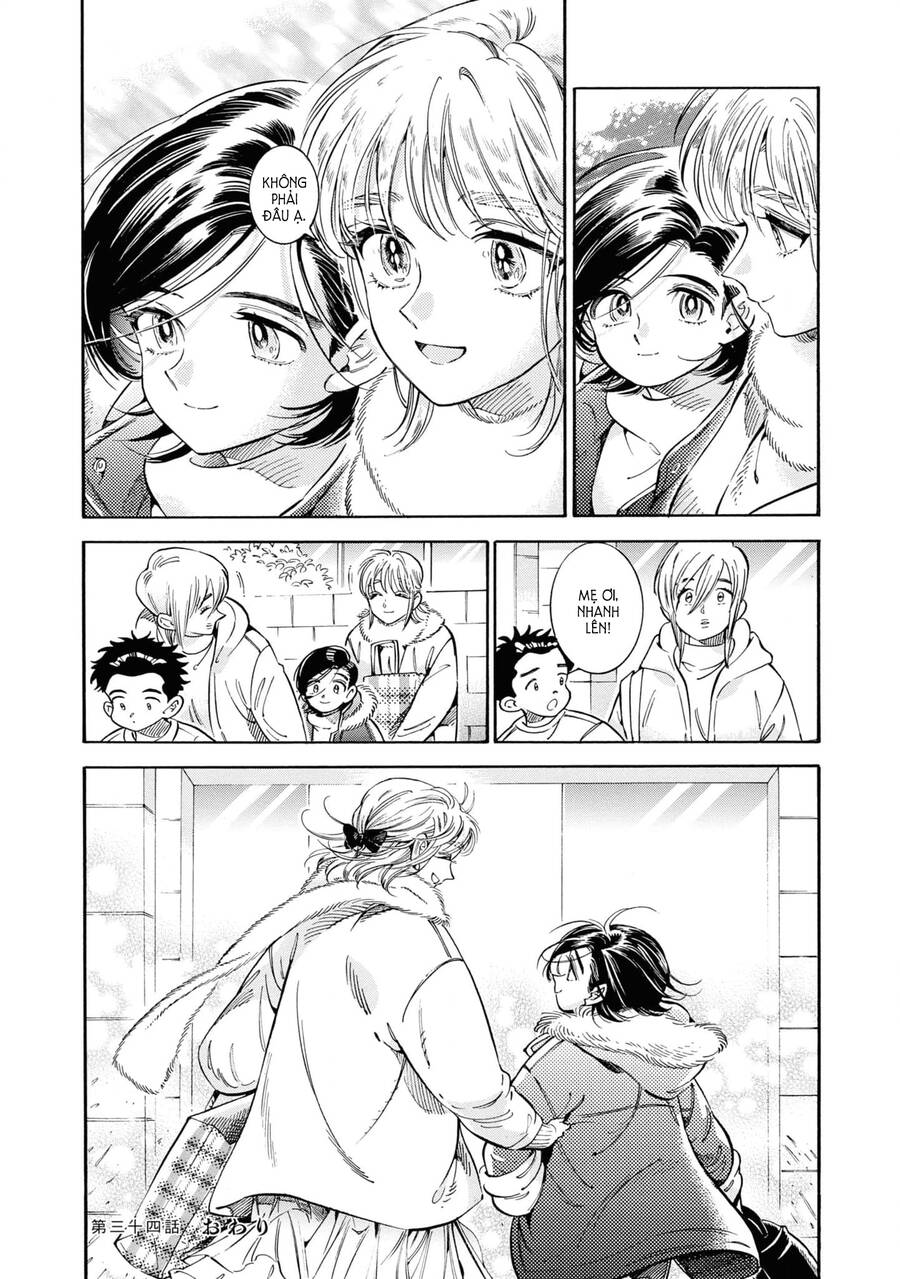 Subaru To Suu-San Chapter  33 - 31