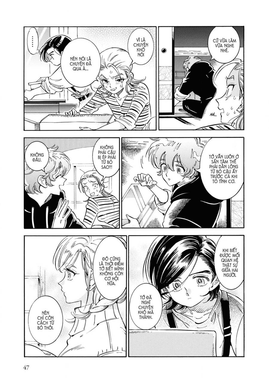 Subaru To Suu-San Chapter  33 - 10