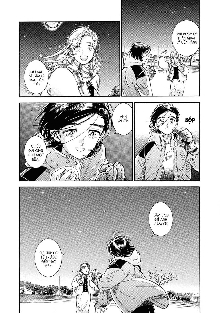 Subaru To Suu-San Chapter  34 - 15