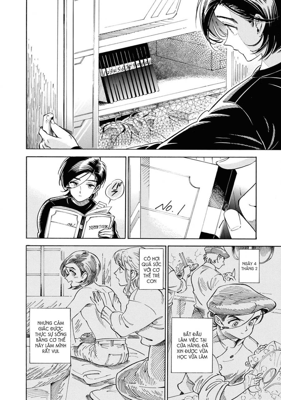 Subaru To Suu-San Chapter  34 - 20