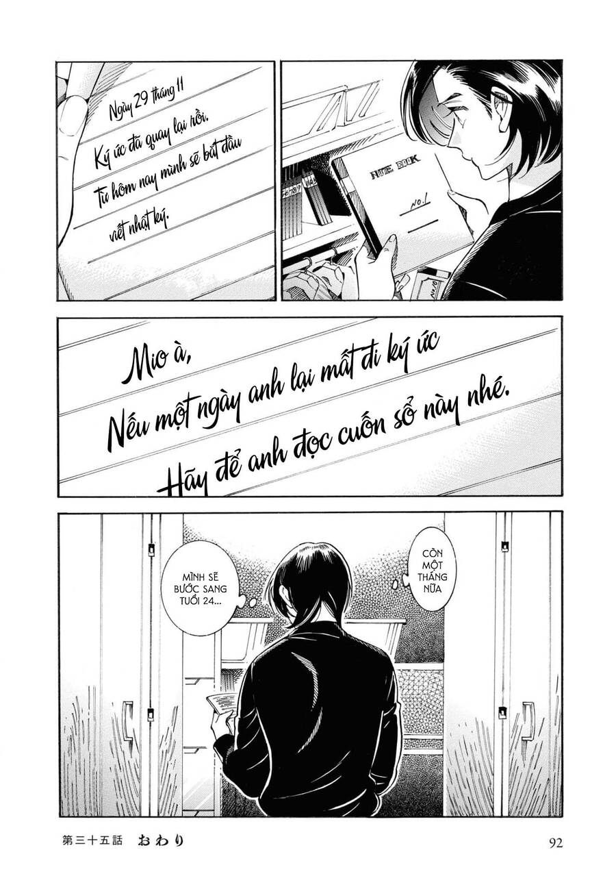 Subaru To Suu-San Chapter  34 - 22