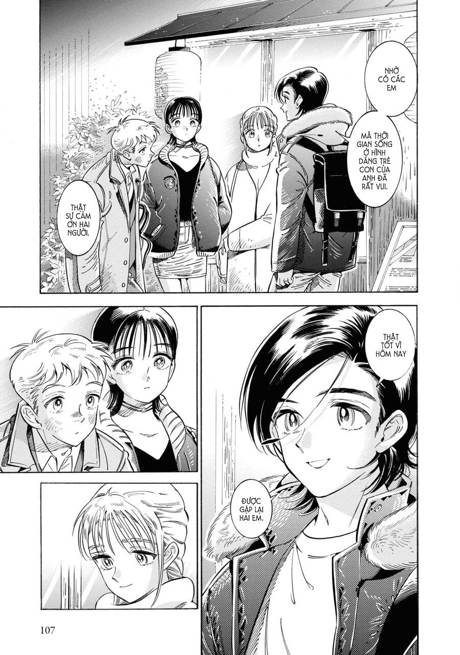 Subaru To Suu-San Chapter  35 - 16