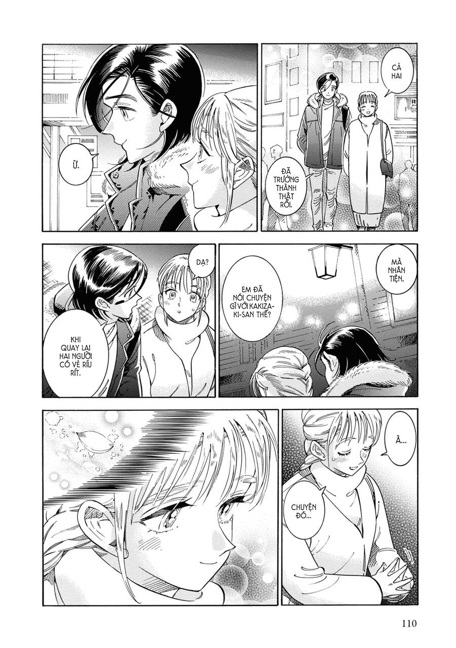 Subaru To Suu-San Chapter  35 - 19