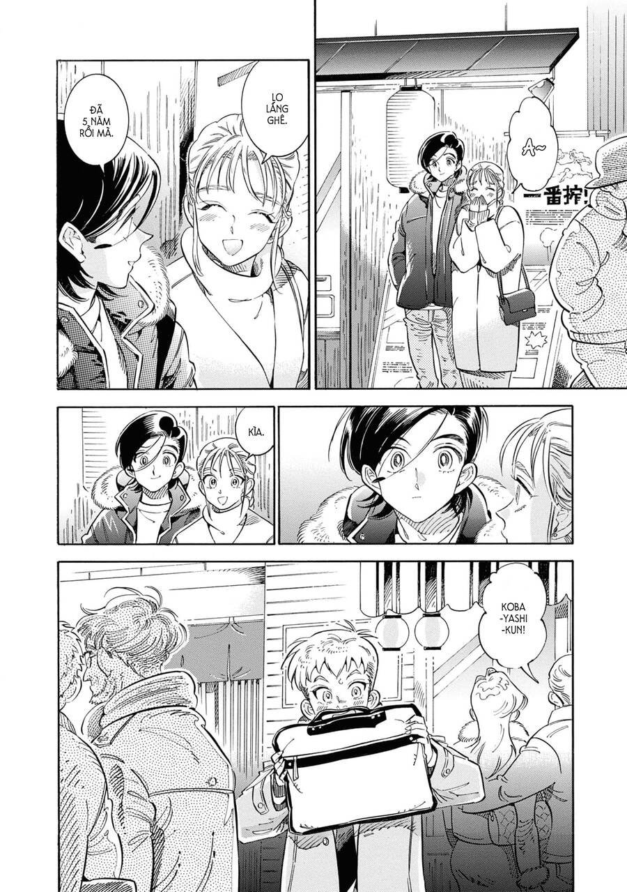Subaru To Suu-San Chapter  35 - 3