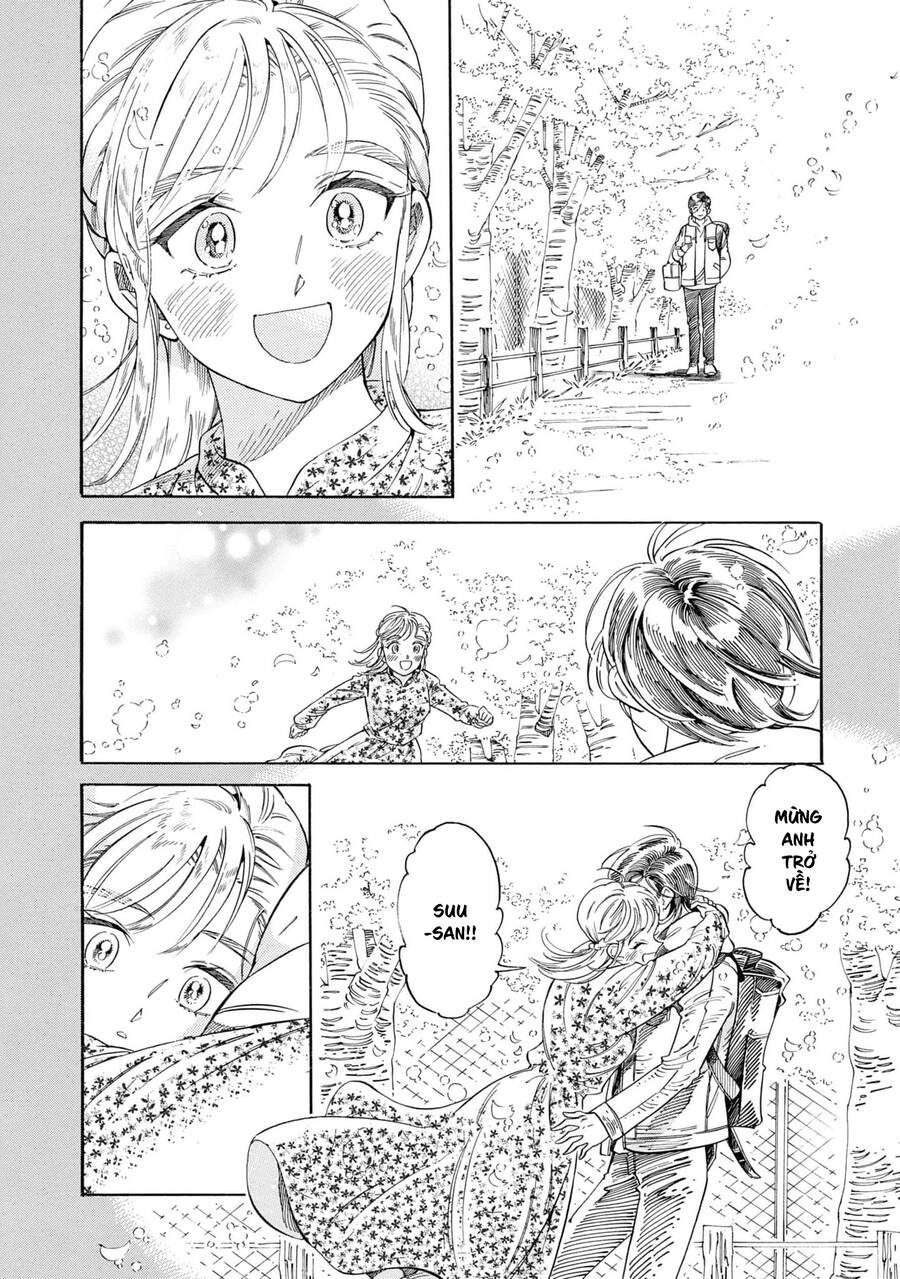 Subaru To Suu-San Chapter  35 - 21