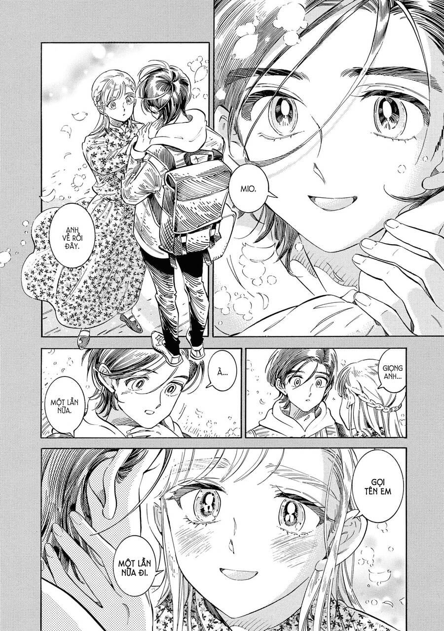 Subaru To Suu-San Chapter  35 - 23