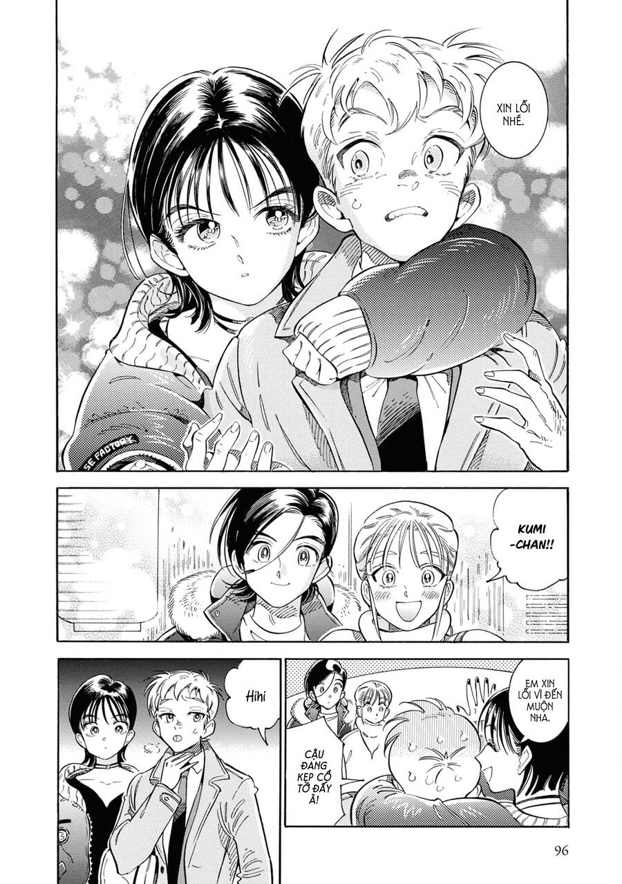 Subaru To Suu-San Chapter  35 - 5
