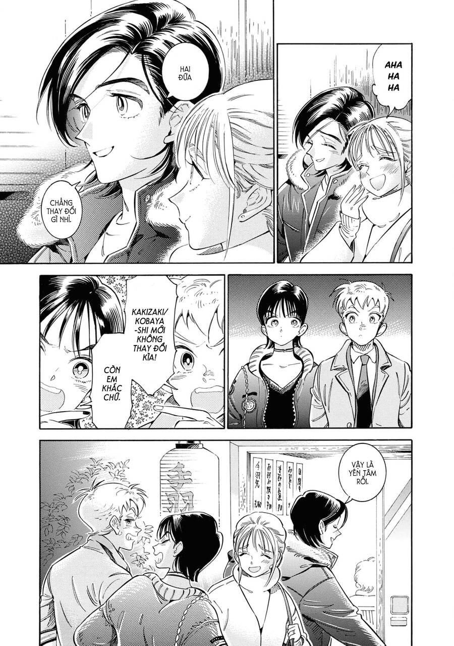 Subaru To Suu-San Chapter  35 - 6