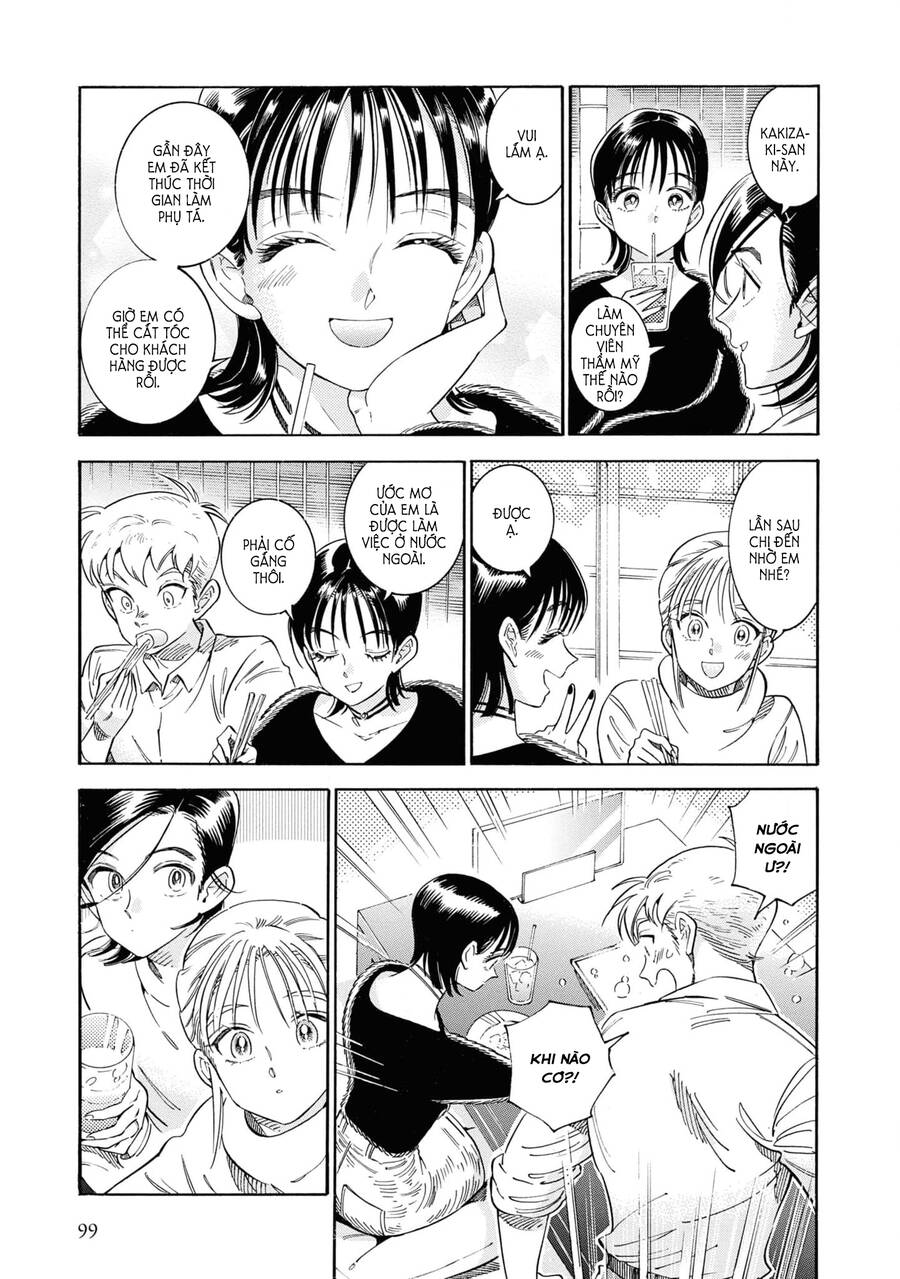 Subaru To Suu-San Chapter  35 - 8